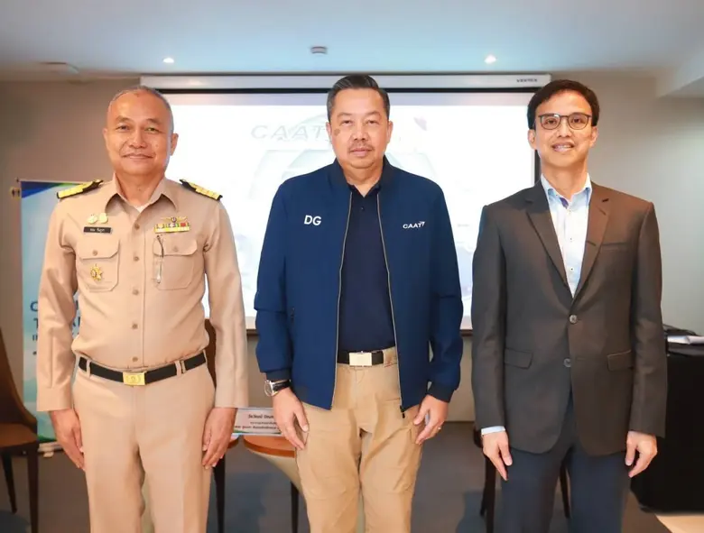 กพท. พาสื่อลงพื้นที่เช็คความพร้อมอุตสาหกรรมการบิน รองรับการบินใหม่ในอนาคต