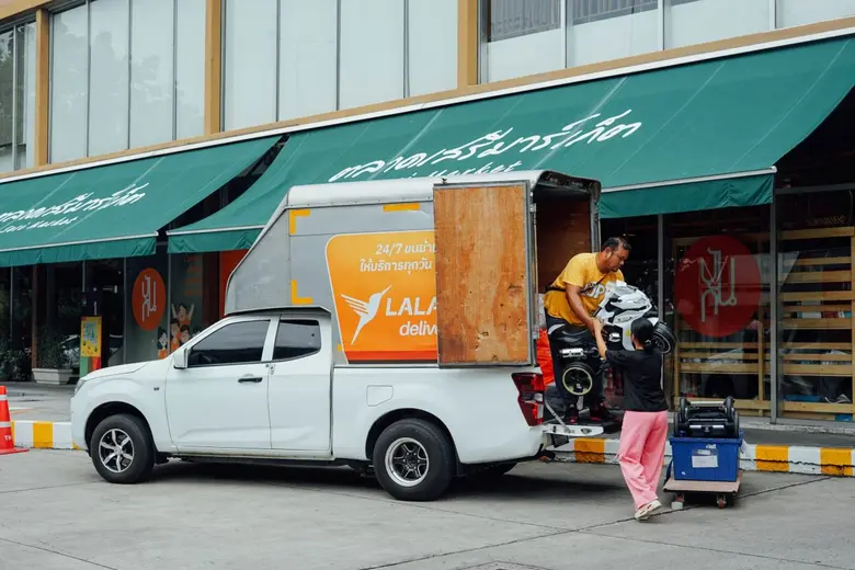 ลาลามูฟ ร่วมแบ่งปัน สร้าง "โอกาส" ส่งน้องเรียนกับปันกัน