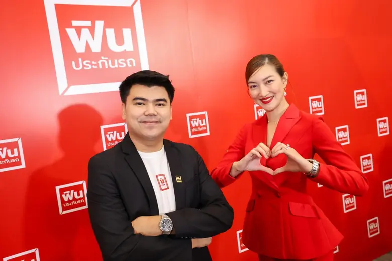 ฟิน อินชัวรันส์ โบรคเกอร์ เปิดตัว "แพนเค้ก เขมนิจ" เป็นพรีเซ็นเตอร์คนใหม่ ขับเคลื่อนนวัตกรรมประกันสู่โลก Digital