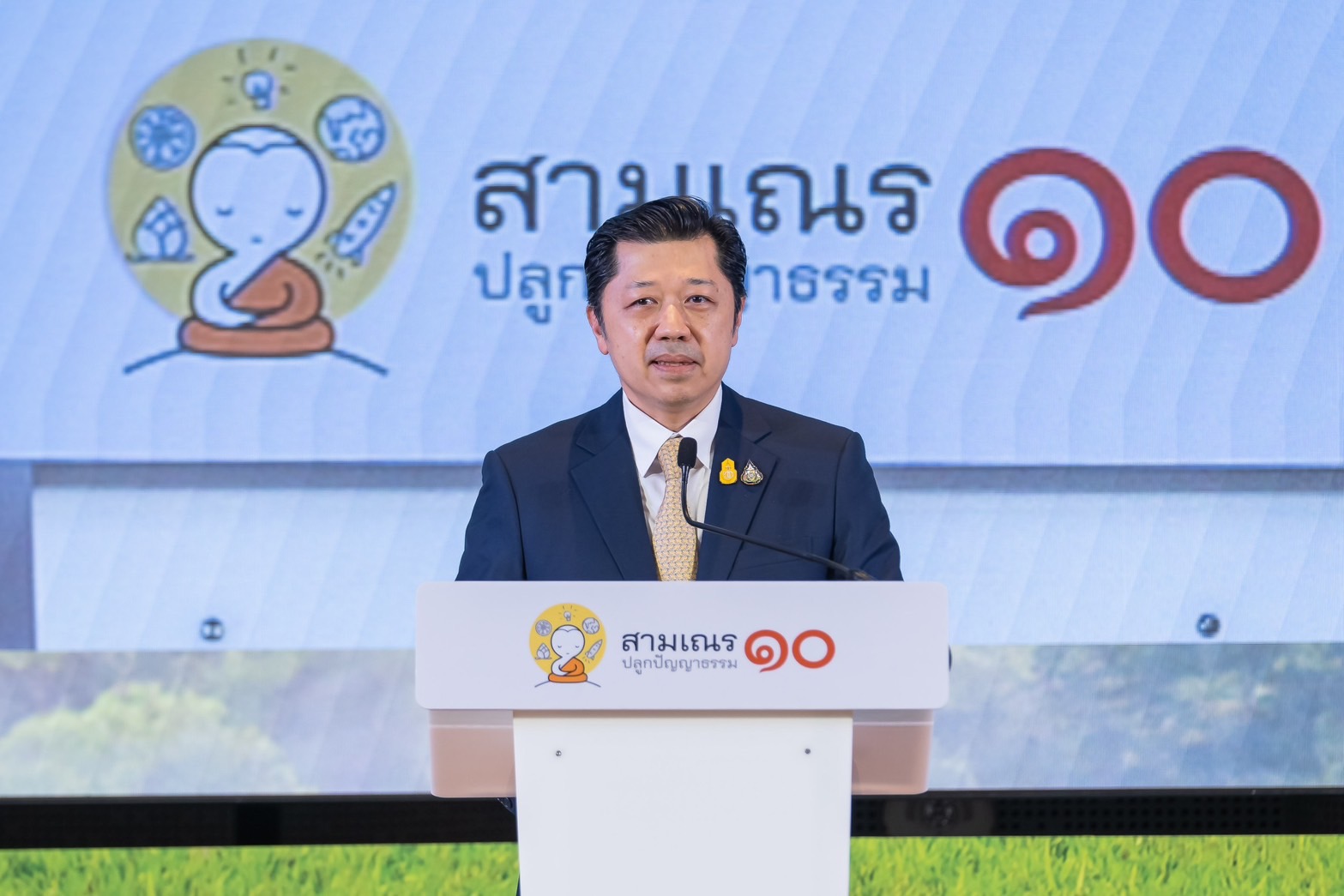 ที่สุดของเรียลลิตี้ธรรมะแห่งทศวรรษ…กับ สามเณรปลูกปัญญาธรรมปี 10 เครือซีพีและทรู คอร์ปอเรชั่น พร้อมเปิดห้องเรียนธรรมะถ่ายทอดสด "1 ทศวรรษ แห่งความดี 10 ปี แห่งความยั่งยืน"ณ สถานปฏิบัติธรรม ธวีธรรม จ.นครราชสีมา เริ่ม 18 เม.ย.นี้ รับชมตลอด 24 ชม. ผ่านทรูวิชั