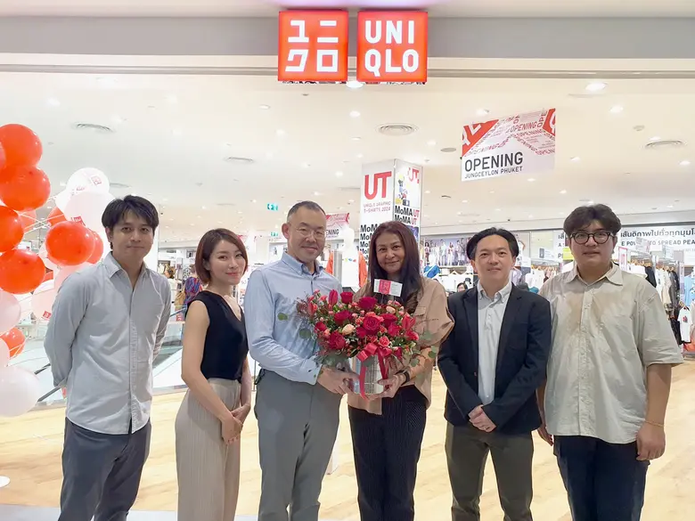 เปิดแล้ววันนี้ "ยูนิโคล่" สาขาใหม่ล่าสุด สาขาจังซีลอน ป่าตอง ภูเก็ต