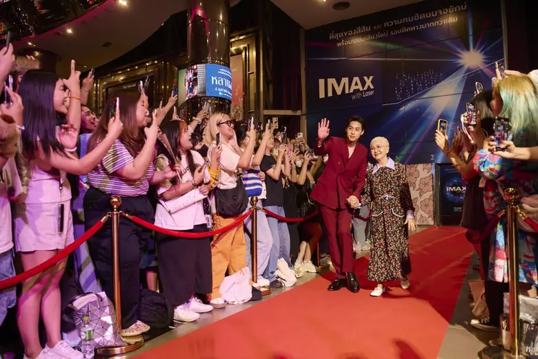 "GDH" จัดงานกาล่าพรีเมียร์ ภาพยนตร์ "หลานม่า" ทีมนักแสดงเปิดตัวเดินพรมแดงอย่างยิ่งใหญ่