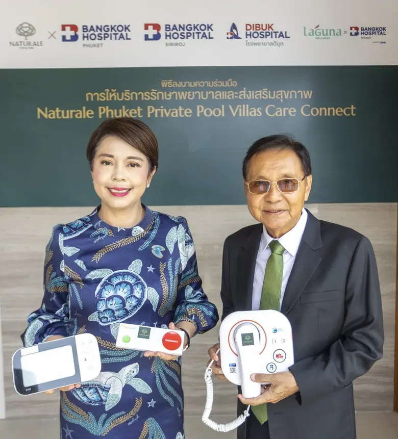 AAG Development ผนึกกำลัง เครือโรงพยาบาลกรุงเทพ จังหวัดภูเก็ต ส่งมอบบริการด้านสุขภาพกับโครงการ "แนชเชอแรล ภูเก็ต ไพรเวท พูลวิลล่า แคร์ คอนเนก"