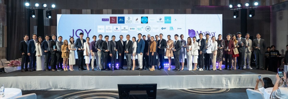 Motiva(R) ชวนสถาบันความงามและคณะแพทย์ฯ ชั้นนำของไทยร่วมงานใหญ่ประจำปี พร้อมแนะนำ "JOY by Motiva(R)" นวัตกรรมล่าสุดของซิลิโคนเสริมหน้าอก เป็นทางเลือกใหม่ของตลาดศัลยกรรมความงาม