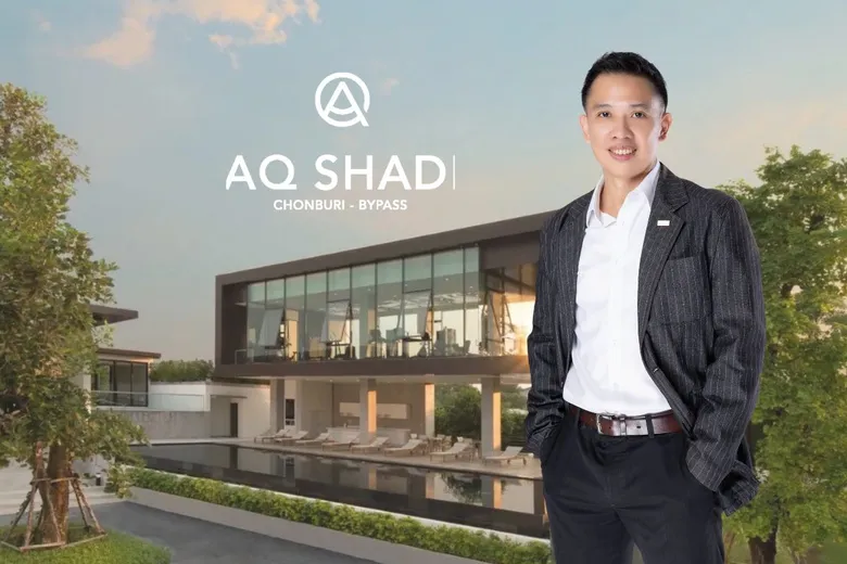 CEO META "ศุภทัต" พา "เมตะ เอส" ลุยซื้อธุรกิจอสังหาริมทรัพย์ สร้างรายได้ใหม่ ตุน Backlog กว่า 300 ลบ.!