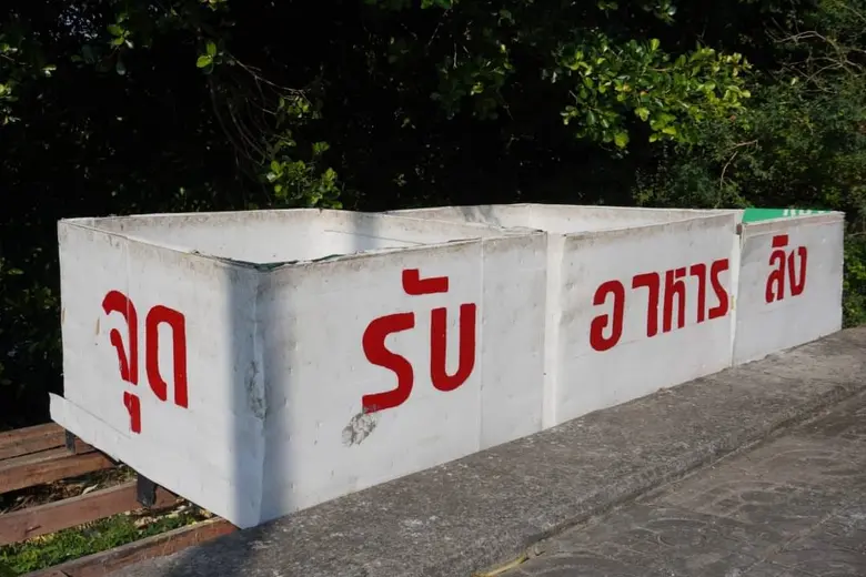 เขตบางขุนเทียนจัดทำประชาคมร่วมแก้ปัญหาลิง-กำหนดจุดให้อาหาร-มุ่งปรับพฤติกรรมลิง