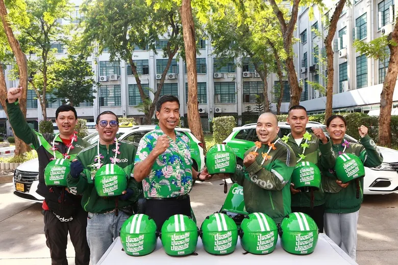 แกร็บ ผนึก กทม.ผุดแคมเปญ "Safe Ride | Safe Road" รณรงค์ขับขี่ปลอดภัย สร้างความมั่นใจในช่วงสงกรานต์