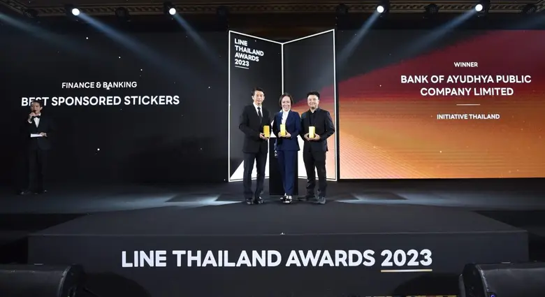 กรุงศรี คว้ารางวัล Best Sponsored Stickers in Finance & Banking จากงาน LINE THAILAND AWARDS 2023 ด้วยยอดดาวน์โหลดและยอดใช้งานสติกเกอร์สูงสุด