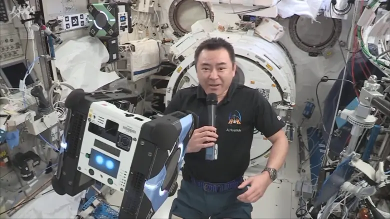 ชวนเยาวชนร่วมแข่งขัน 'เขียนโปรแกรมควบคุมหุ่นยนต์ผู้ช่วยนักบินอวกาศ NASA' ชิงแชมป์ระดับประเทศ