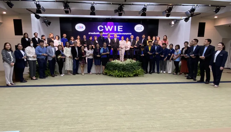 CIBA DPU จับมือ บริษัทบัญชีชั้นนำ กว่า 50 แห่ง ร่วมพัฒนาทักษะนักศึกษา ภายใต้ โครงการ CWIE ด้าน ผปก.ชี้ ตลาดแรงงานสายอาชีพบัญชียังมีความต้องการสูง