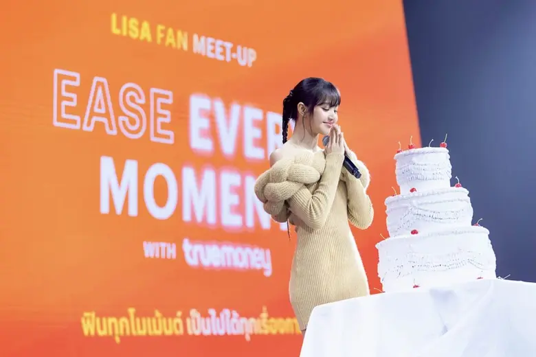 บลิ้งค์ไทยสุดฟิน "ลิซ่า" สาดความน่ารักดับร้อน ในงาน LISA FAN MEET-UP Ease Every Moment with TrueMoney พร้อมเซอร์ไพรส์สุดซึ้งสมความคิดถึง