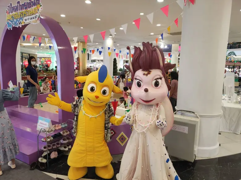 "เชลล์ดอน" การ์ตูนดังร่วมสาดความสนุกในเทศกาลสงกรานต์