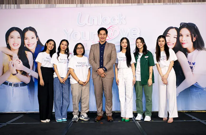 ดาต้า เพาเวอร์ สนับสนุนซีรีส์น้ำดีเรื่องใหม่ล่าสุด "Unlock Your Love : รักได้ไหม ? ยัยตัวร้าย" ชูความรักและความปลอดภัยเป็นของคู่กัน ตอกย้ำผู้นำปลั๊กไฟในประเทศประสบการณ์กว่า 40 ปี