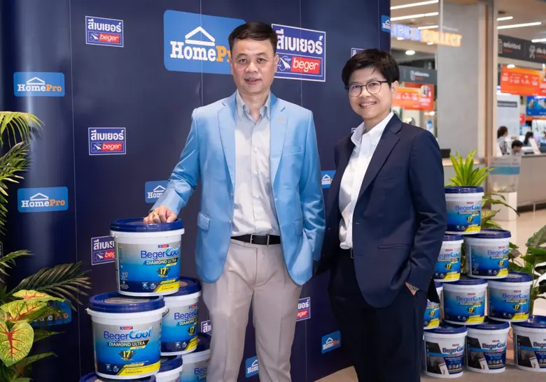 "เบเยอร์" ผนึก "โฮมโปร" เปิดตัวนวัตกรรมสีบ้านเย็น ลดคาร์บอน รักษ์โลก กับ BegerCool Diamond Ultra Shield 17 ทนทานนานที่สุดถึง 17 ปี เอ็กซ์คลูซีฟเฉพาะลูกค้าโฮมโปรที่เดียวเท่านั้น