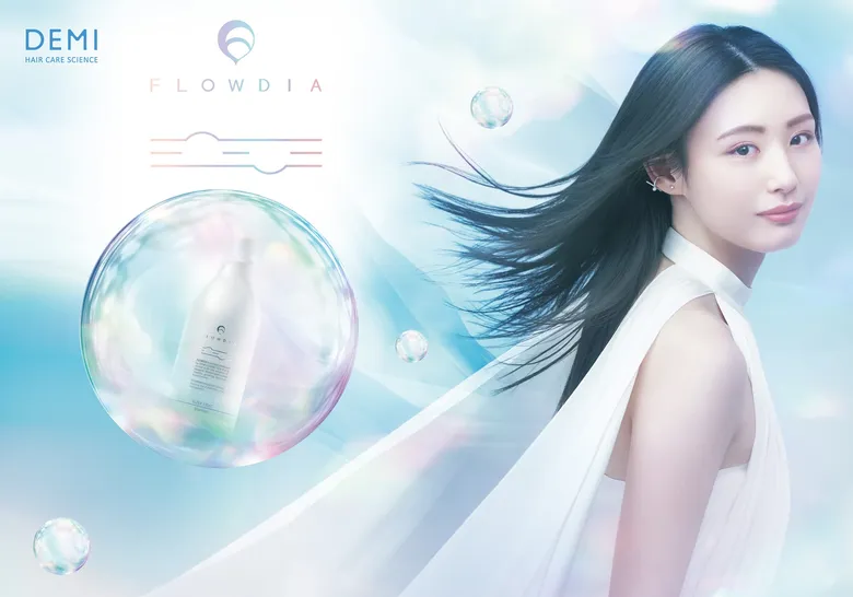DEMI HAIR CARE SCIENCE เปิดตัวผลิตภัณฑ์ฟื้นฟูผมเสียอย่างล้ำลึก ด้วยเทคโนโลยีใหม่ล่าสุด