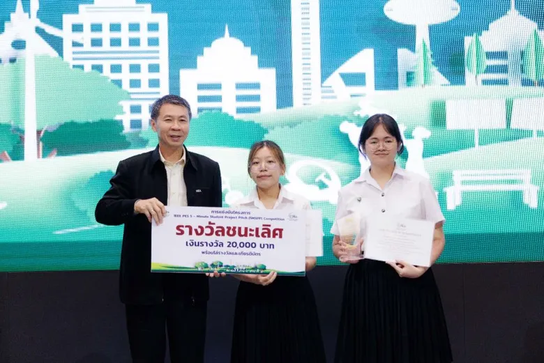 นิสิตวิศวกรรมไฟฟ้า คณะวิศวฯ มก. คว้า 3 รางวัล การแข่งขัน 5MSPP 2024 ชนะเลิศ-รองชนะเลิศอันดับ 1-ชมเชย