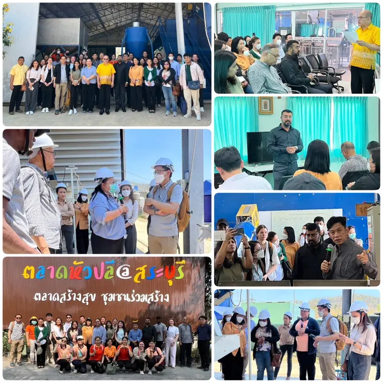 วว.นำคณะ APCTT เข้าร่วมฝึกอบรมเชิงปฏิบัติการ การจัดการขยะมูลฝอยชุมชนอย่างยั่งยืนฯ ศึกษาดูงาน @ ตาลเดี่ยวโมเดล จังหวัดสระบุรี