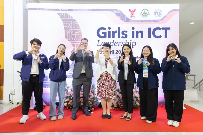 กสทช. ร่วมกับพันธมิตรจัดการประชุม Girls in ICT Thailand 2024
