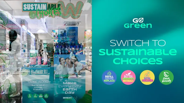 วัตสัน ปฏิวัติวงการค้าปลีกไทยสู่ความยั่งยืนด้วยแนวคิดนวัตกรรม 'Green is the New Beautiful'