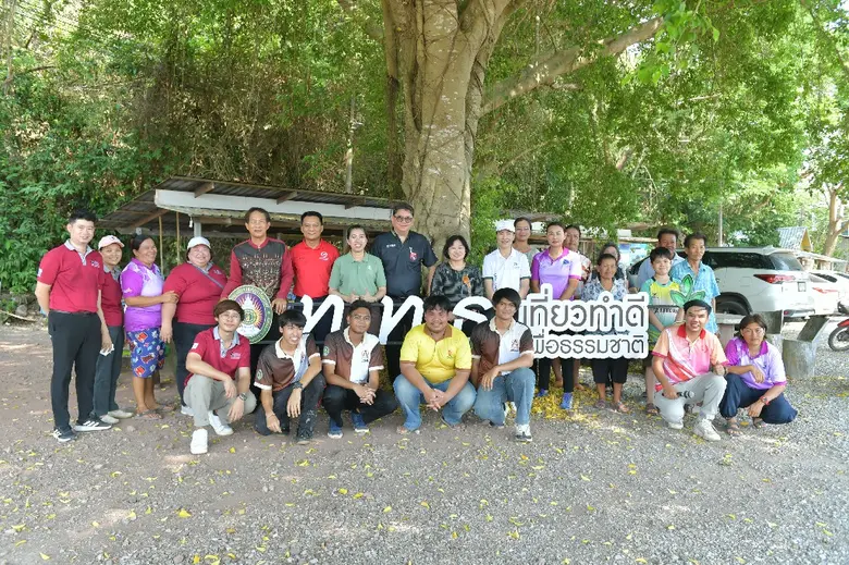 ม.ราชภัฏรำไพพรรณี ร่วมสร้างพลังชุมชนหนองบัว เปลี่ยนขยะพลาสติกเป็นอิฐบล็อค สานต่อนโยบายเสริมพลังท้องถิ่นเข้มแข็ง