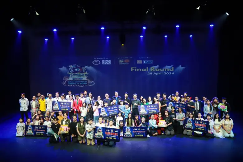 NSM ชื่นชม 3 ทีมเยาวชนไทยชนะเลิศการประกวดการแสดงละครวิทยาศาสตร์ระดับประเทศ เตรียมผนึก มธ. ติวเข้มส่งแข่งระดับนานาชาติที่จีน ก.ค. นี้