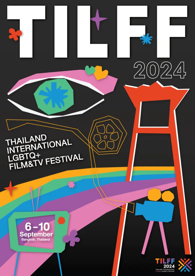 ครั้งแรก! งานเทศกาลคอนเทนต์ LGBTQ+ ฉลองความเท่าเทียมทางเพศ THAILAND INTERNATIONAL LGBTQ+ FILM &amp; TV FESTIVAL 2024 ปักหมุดเตรียมพบกัน กันยายนนี้ ที่พารากอนซีนีเพล็กซ์