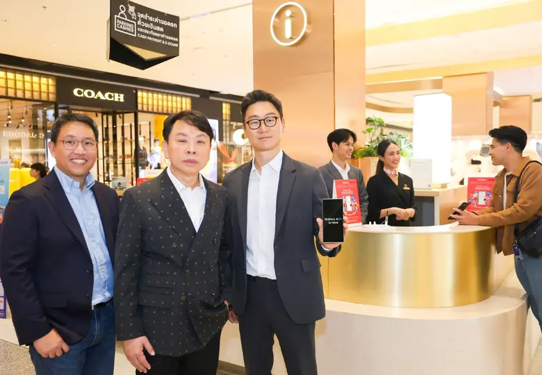 ซัมซุง ยกระดับความร่วมมือกับ เซ็นทรัลพัฒนา และ ททท. ชู Galaxy AI Interpreter มอบประสบการณ์เที่ยวแบบใหม่ไร้ข้อจำกัดภาษา