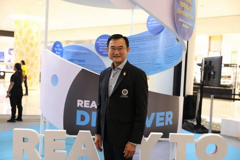 Siriraj Education Expo 2024 ก้าวสู่ยุคใหม่ไปกับศิริราช พร้อมยกระดับทางการแพทย์ให้ดีขึ้น เพื่อสุขภาวะที่ดีของคนไทยทุกคน