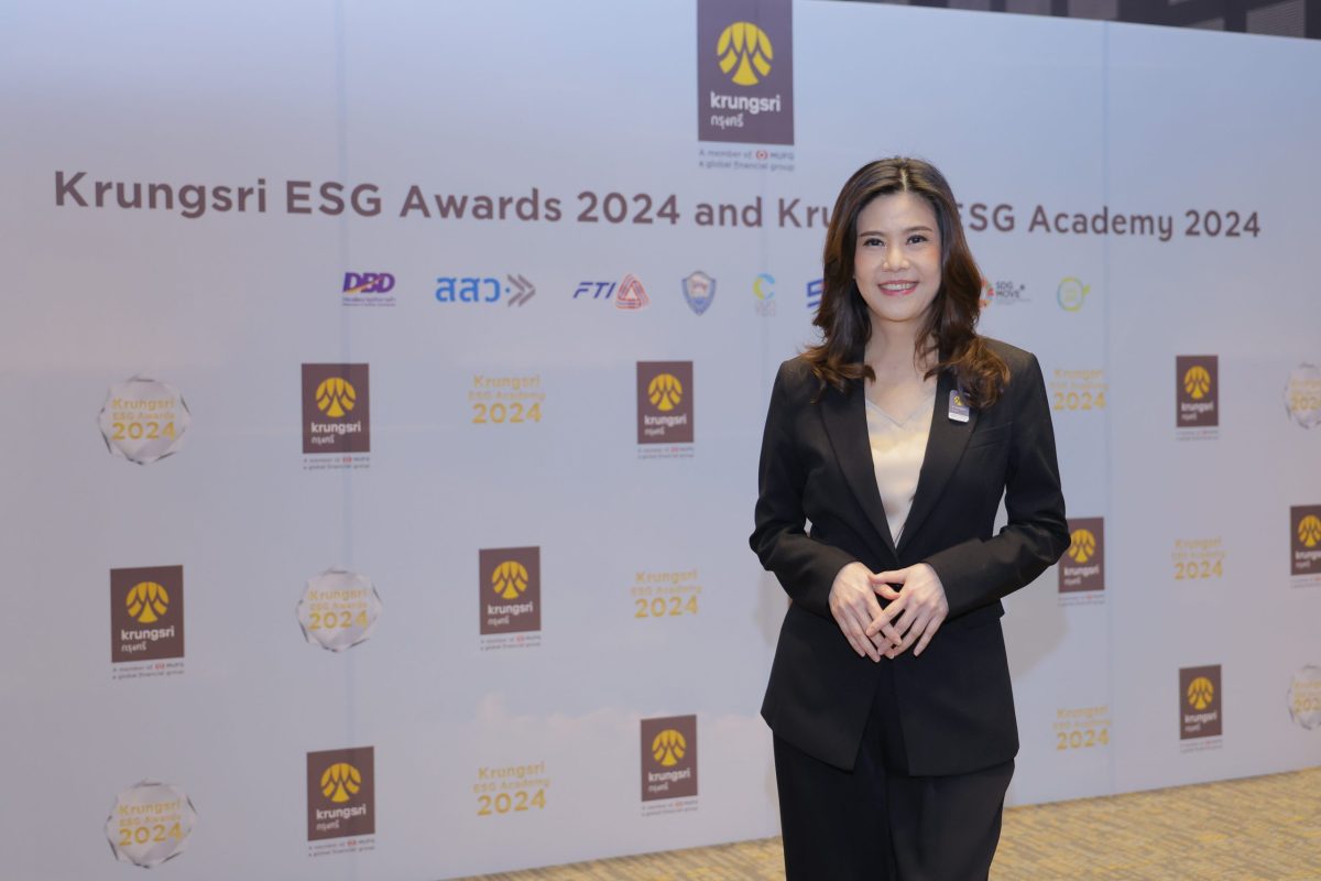 กรุงศรี เปิดโครงการ Krungsri ESG Awards ต่อเนื่องปีที่ 2 และ Krungsri ESG Academy หนุน SME ไทย สร้างแผนเปลี่ยนผ่านธุรกิจสู่ความยั่งยืนที่ทำได้จริง
