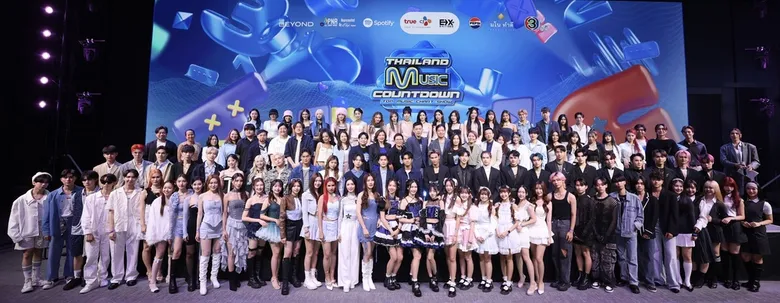 'True CJ' ผนึก 'Exit365' เปิดตัวรายการ 'Thailand Music Countdown Presented by PEPSI' เสริมทัพด้วย Spotify, PNR IFPI Thailand, L&E Beyond และช่อง 3HD ปลุกชีพวงการเพลงไทยทุกสไตล์ ทุกแนว ทุกเจเนอเรชั่น