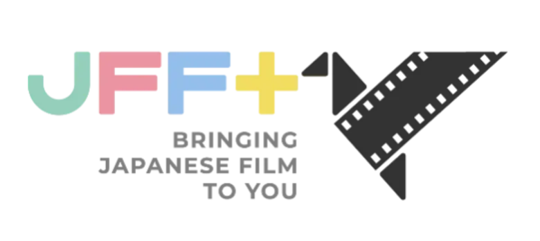 Japanese Film Festival Online 2024 Opens in 27 Countries and Regions!