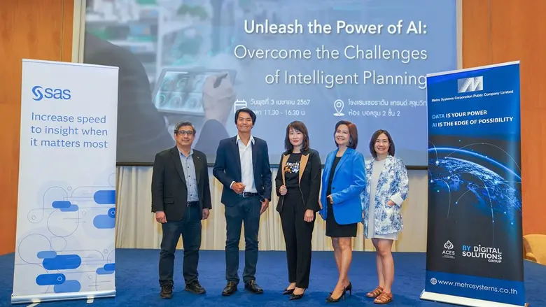 MSC and SAS arranged Unleash the Power of AI
