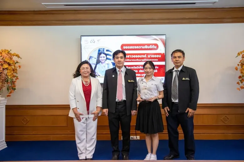 สัมภาษณ์พิเศษ!! "การะเกศ" เพชร มจพ. กับรางวัล "นักศึกษา มจพ. ดีเด่น ระดับคณะ"