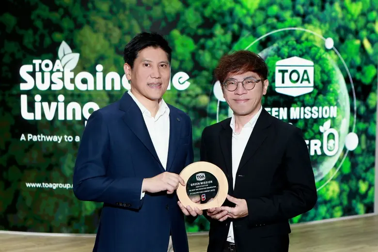 เอพี ไทยแลนด์ - ทีโอเอ ย้ำนวัตกรรมสีรักษ์โลก ร่วมขับเคลื่อนอสังหาฯ ไทยอย่างยั่งยืน เพื่อชีวิตดีๆ ที่เลือกเองได้