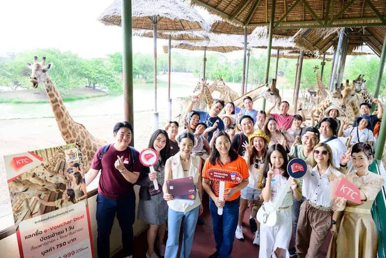 เคทีซีควงแขนซาฟารีเวิลด์ จัดกิจกรรม "KTC Fun &amp; Friend Family Dy" ชวนอินฟลูเอนเซอร์ สายท่องเที่ยวและครอบครัว สัมผัสประสบการณ์ "คะแนนน้อยแลกได้"