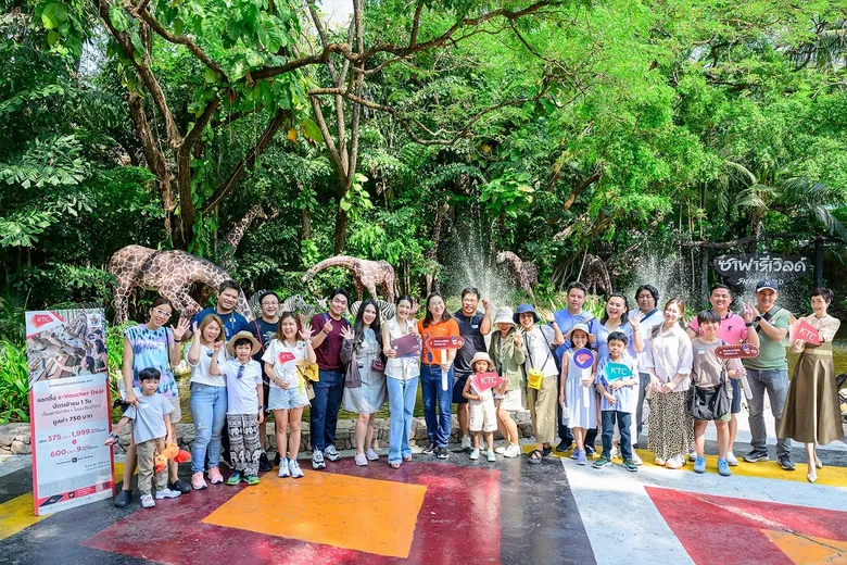 เคทีซีควงแขนซาฟารีเวิลด์ จัดกิจกรรม "KTC Fun & Friend Family Dy" ชวนอินฟลูเอนเซอร์ สายท่องเที่ยวและครอบครัว สัมผัสประสบการณ์ "คะแนนน้อยแลกได้"