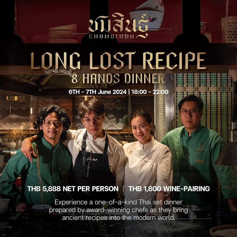 "Long Lost Recipe" an Exclusive 8-Hands Dinner Featuring Four Renowned Chefs
