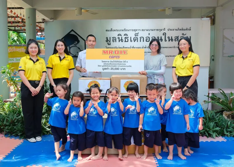 MR. D.I.Y. sends care through the 6th Giving Kindness to Children activity, donating items and funds totalling 25,000 Baht to the Foundation for Slum Child Care.