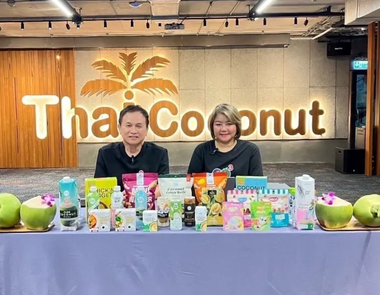 COCOCO จัด Opportunity Day ประจำไตรมาส 1/2567 พร้อมส่งซิกเติบโตต่อเนื่อง