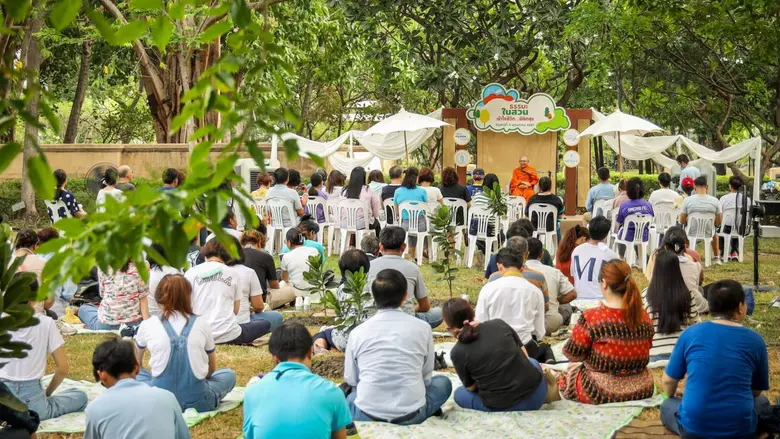 ศูนย์ฯ สิริกิติ์ ขอเชิญร่วมกิจกรรม "ธรรมะในสวน" เพื่อร่วมหาคำตอบ "นิพพาน" ไกลเกินเอื้อม? ณ สวนเบญจกิติ 1 มิถุนายน 2567 นี้