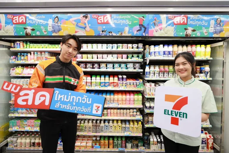 เซเว่นฯ ตอกย้ำความสดใหม่ของผลิตภัณฑ์นม เปรียบเสมือนเป็นตู้เย็นสำหรับทุกคน 24 ชม. ตอบโจทย์กลุ่มลูกค้าทุกไลฟ์สไตล์