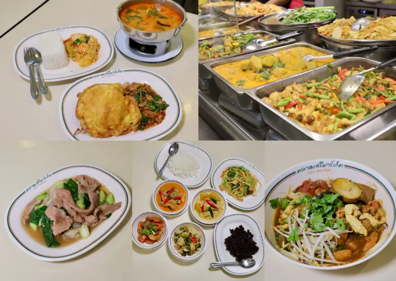 เดอะไนน์ เซ็นเตอร์ พระราม 9 ชวนปักหมุดตลาดเสรี มาร์เก็ต ชิม ช้อป 5 ร้านดังในตำนานที่ยังมีลมหายใจ