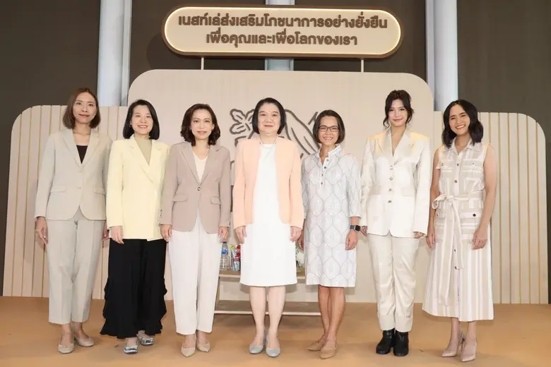 Nestle Hosts "Balanced Diet Workshop: Embracing Health and Indulgence with Nestle" to Promote Good Physical and Mental Well-Being