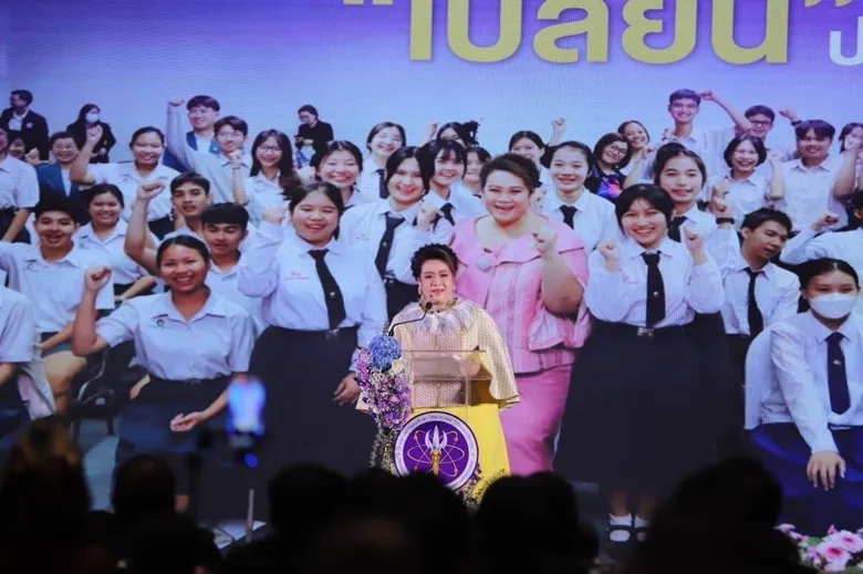 "ศุภมาส" ประกาศเดินหน้านโยบายปฏิรูปอุดมศึกษา "2 ลด 2 เพิ่ม" ลดภาระ-ลดเหลื่อมล้ำ-เพิ่มทักษะ-เพิ่มโอกาส