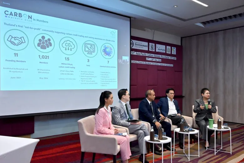 Carbon Markets Club ร่วมเสวนา "Public-Private Engagement in Voluntary Carbon Market" กับสมาชิกเครือข่ายคาร์บอนนิวทรัลประเทศไทย (TCNN)