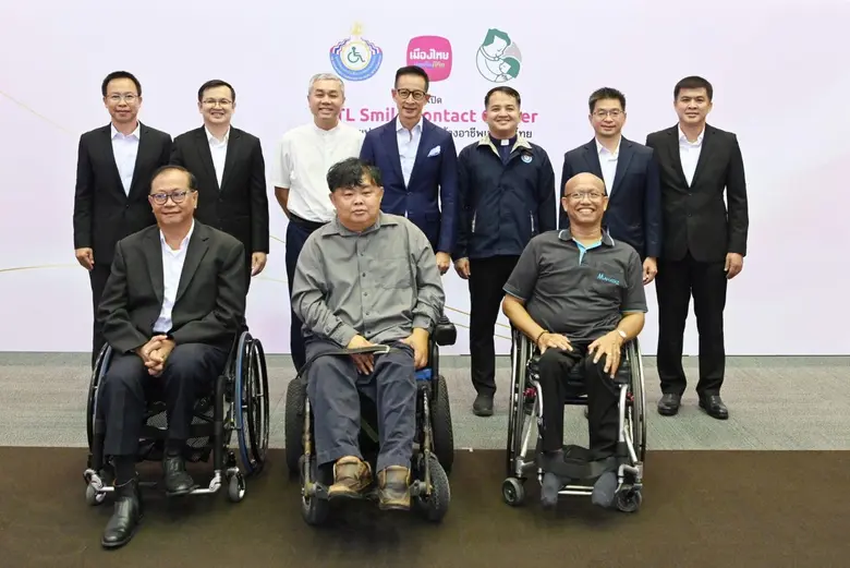 เมืองไทยประกันชีวิต ร่วมสร้างอาชีพให้ผู้พิการ เปิดศูนย์บริการลูกค้าทางโทรศัพท์ "MTL Smile Contact Center" ณ มูลนิธิพระมหาไถ่เพื่อการพัฒนาคนพิการ จ.ชลบุรี