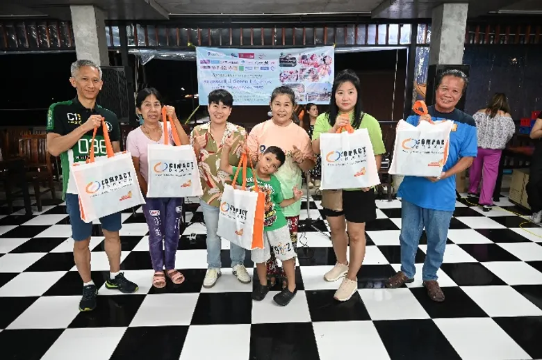 คอมแพ็ค เบรก ร่วมคาราวานบุญ ครบรอบ 9 ปี นิตยสาร Green Life Plus