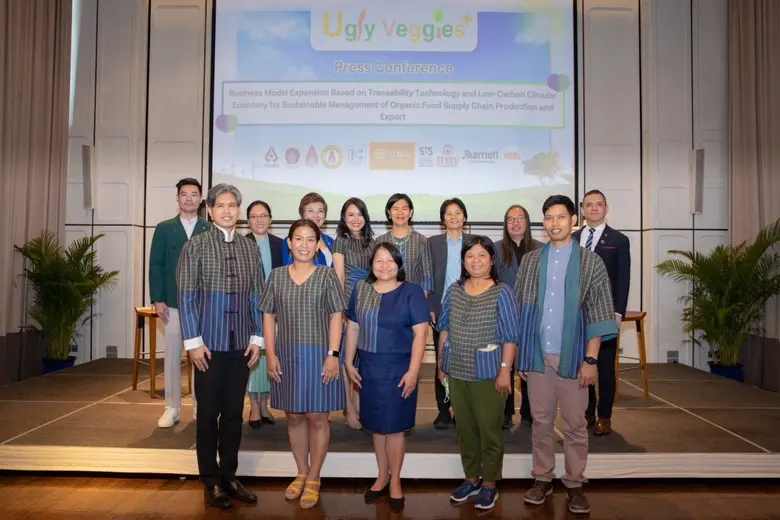 มหาวิทยาลัยขอนแก่น เปิดตัวโครงการวิจัย Ugly Veggies Plus