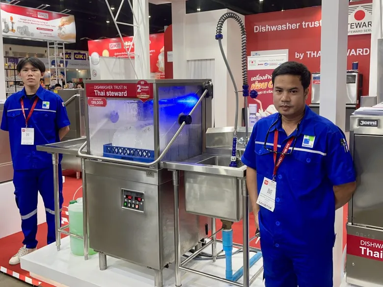 "ไทยสจ็วต" ร่วมงาน THAIFEX-Anuga Asia 2024 รุกขยายธุรกิจรับตลาดขยายตัว