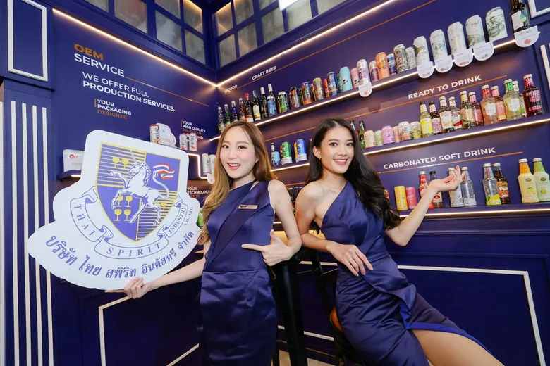 ตอกย้ำเป็นผู้นำ! "ไทย สพิริท อินดัสทรี" โชว์ศักยภาพพร้อมขับเคลื่อนอนาคตอุตสาหกรรมเครื่องดื่ม ในงาน THAIFEX - ANUGA ASIA 2024